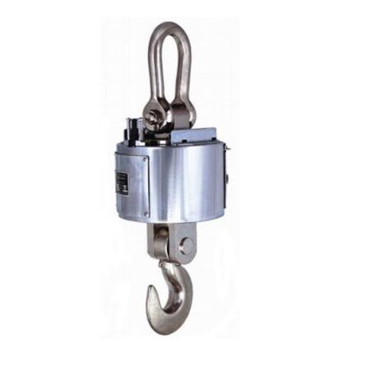 Cân móc cẩu - OCS-XS (SIFANG)